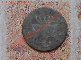 10 Грош Польша  1831 год - RSCN1127[2].JPG