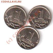 1к.07м.-4.3в или нет - 1к.07.4.3в