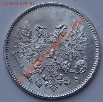 25 pennia 1917 до 11.01.2013 в 22:00 мск - 25 - 17 -1
