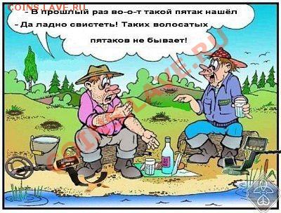 юмор - qEeiSOTnDzQ