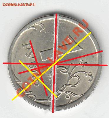 1 р. 2007 спмд поворот - 1%2020~2.JPG