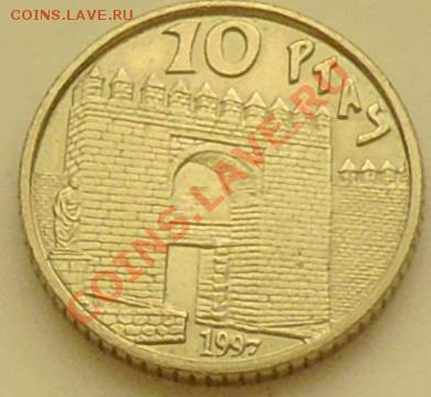 ИСПАНИЯ - 10 песет 1997 - Сенека - до 15 января - 278