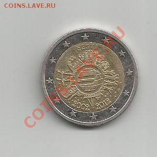 Монетка 2 евро 2012г. Эстония. - Scan0001