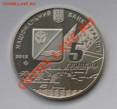 История авиации: КАЧА - старт 320 руб.; до 14.01.13, 22мск - kacha02