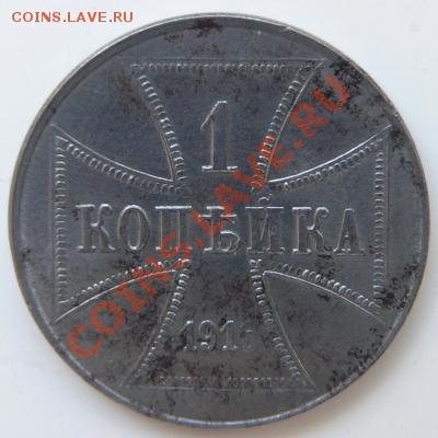 Чем можно почистить и есть ли смысл? - post-17333-129960107191_thumb