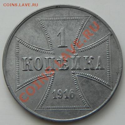 Чем можно почистить и есть ли смысл? - post-17333-129960113356_thumb