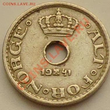 НОРВЕГИЯ - 10 ёре 1941 - до 17 января - 829