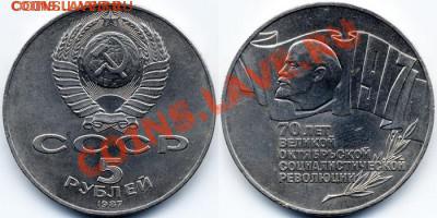 10 рублей ВОРОНЕЖСКАЯ 250 штук С РУБЛЯ!!!ДО 12.01.2013 22:00 - шайбу