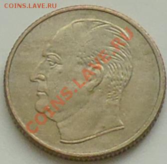 НОРВЕГИЯ - 25 ёре 1972 - до 20 января - 048