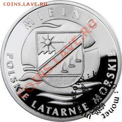 Монеты с Корабликами - 06_28_07_58_14_Bez tytułu