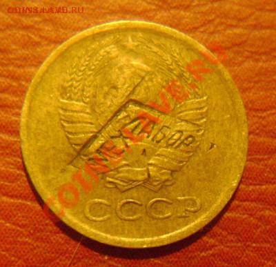 1 коп 1976 (мех лаборатория) ??? - DSC04220