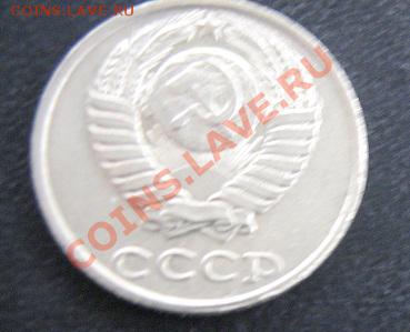10 копеек 1991 без буквы мондвора  до 21.01  в 22-00 мск - 8 дека 2012 г 039.JPG