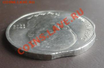 Райнис с двумя выкусами до 20.01.2013 22:00 - райнис3