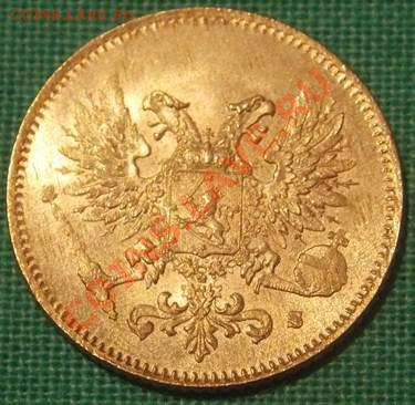 25 пенни 1917 г. серебро  до 23.01.2013 г. до 21-00 мск - 2