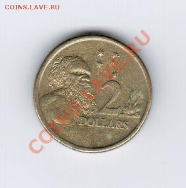 Австралия 2 доллара 2006 до 24.01.2013 г. 21:00 МСК - Австралия1