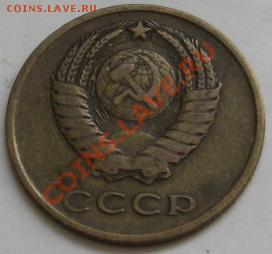 3 к 1965 г до 22.01.13 21 мск - IMG_6158.JPG