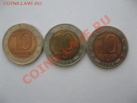 Набор Красная Книга до 23.01.2013 в 22.00 - 19922.JPG
