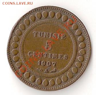 Тунис, 10 Сантимов 1907 (22.01) - 1