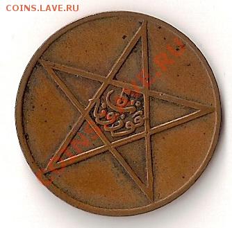Марокко, 5 Мазунас 1912 , минтмарк (22.01) - 3