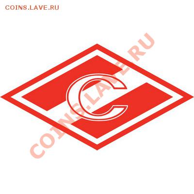 Музыкальный конкурс на разгадывание ребусов! - ves2c1uooam9f1jmx6sv1346056445