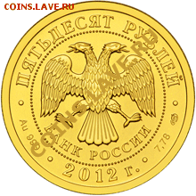 НОВОСТИ - 5216-0060