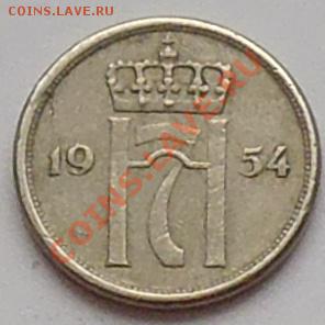НОРВЕГИЯ - 10 ёре 1954 - до 27 января - 462