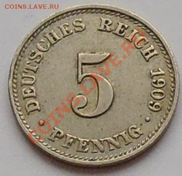 ГЕРМАНСКАЯ ИМПЕРИЯ - 5 фенигов 1909 D - до 27 января - 459