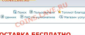 Кто на форуме из Кирова? Отзовитесь! - Пользователи