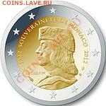 2 евро Монако 2012 года Суверинетет до 25.01 22.00 - 150px-2_Euro_Sondermunze_Monaco_2012