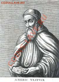 Монеты с Корабликами - Amerigo_Vespucci