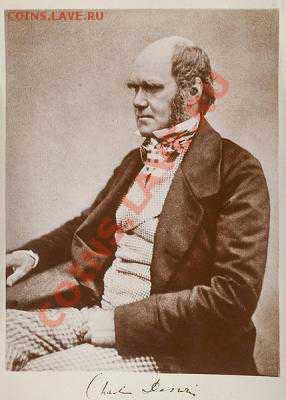 Монеты с Корабликами - Charles_Darwin