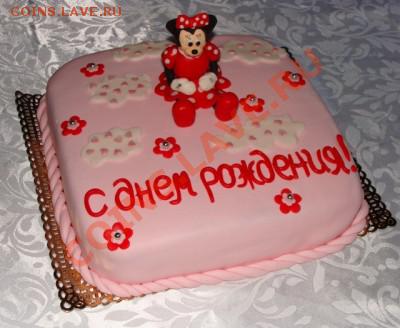 С Днем Рождения сайт! - сегодня 7 лет! - cake