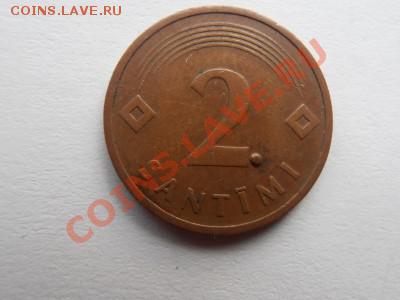 2 сантима Непонятная точка - P1250002.JPG