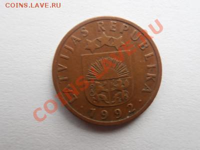 2 сантима Непонятная точка - P1250001.JPG