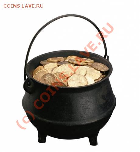 Подарки VIV-а - 964652048