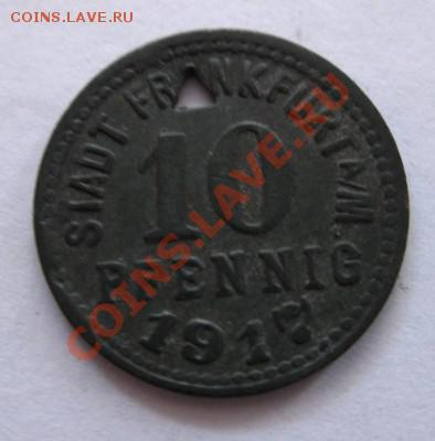 M 10 пфеннигов 1917г. - IMG_2407.JPG
