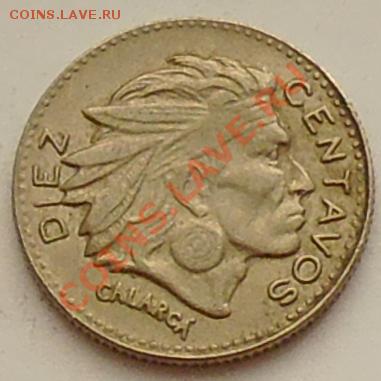 КОЛУМБИЯ - 10 центаво 1962 - до 1 февраля - 151