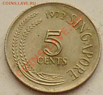 СИНГАПУР - 5 центов 1967 - Аист - до 5 февраля - 183
