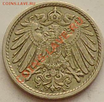 ГЕРМАНСКАЯ ИМПЕРИЯ - 5 феннигов 1913 А - до 5 февраля - 148