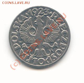 20 грошей 1923 Польша - Польша