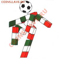 ФУТБОЛ на монетах МИРА - bf8ad3b62a67