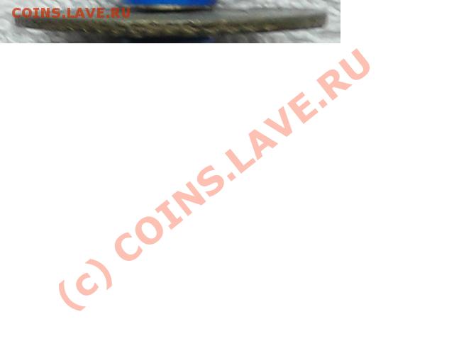 Просьба оценить рубль 1732 года - Безымянный1.JPG