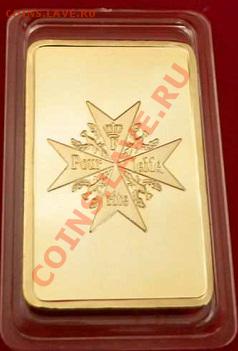Весы, копии монет и др. товары из Китая - German-bullion-Gold-Plated-Red-Baron-Bullion-Bar-30Pcs-Lot (1)