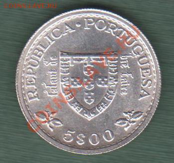 Португалия Генри Навигатор 5эскудо 1961г(5.02-22.00 Мск) - 5-1960a