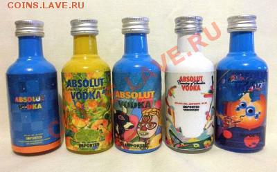 Алкоминимализм. Просто решил поделиться ) - absolut1