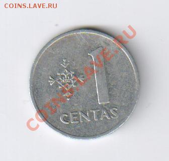 ЛИТВА 1 цент 1991 года до 12.02.2013г 21-00 - 1 цент ЛИТВА