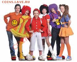 любимая группа-угадайка! - index