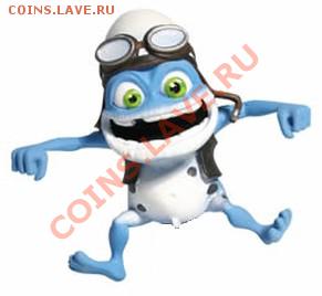 любимая группа-угадайка! - CrazyFrog3