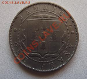 Ямайка 1 пенни 1926 До 09.02.13 в 21:00 МСК - DSCF2504.JPG