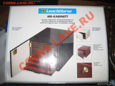 Небольшая коллекция 2 евро + кофр для них - 244428676